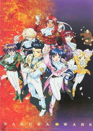 Sakura Wars TV